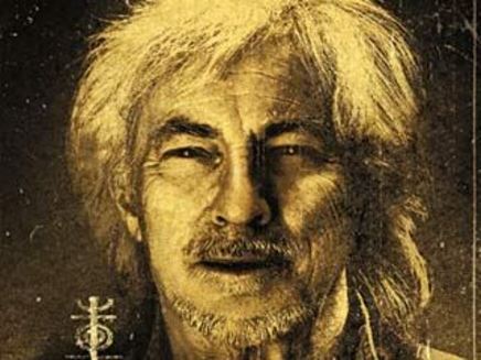 Hugues Aufray
